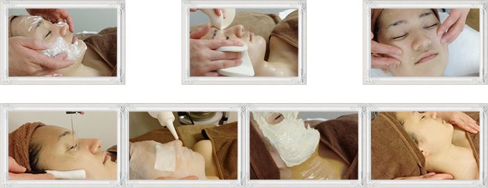 ホワイトニングフェイシャルコース